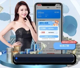 奇异果体育官网 APP
